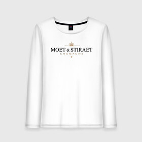 Женский лонгслив хлопок с принтом MOET & STIRAET , 100% хлопок |  | dolce  gabbana | marc  andre | moet  chandon | антибренд | бренд | брендовый | брэнд | знак | значок | ит | как | лого | логотип | моет | моет шандон | пародия | прикол | салон | салоновский | символ | стирает | фирменный