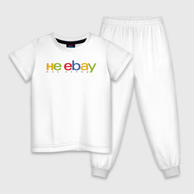 Детская пижама хлопок с принтом не ebay мне нервы , 100% хлопок |  брюки и футболка прямого кроя, без карманов, на брюках мягкая резинка на поясе и по низу штанин
 | ebay | антибренд | бренд | брендовый | брэнд | ебэй | знак | значок | ибэй | интернет магазин | итальянский | как | лого | логотип | мне мозги | пародия | прикол | салон | салоновский | символ | фирменный | 
