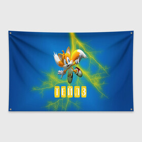 Флаг-баннер с принтом Sonic - Майлз Тейлз , 100% полиэстер | размер 67 х 109 см, плотность ткани — 95 г/м2; по краям флага есть четыре люверса для крепления | ежик | майлз | персонаж | соник | тейлз