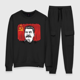 Женский костюм хлопок с принтом Сталин и флаг СССР , 100% хлопок | на свитшоте круглая горловина, мягкая резинка по низу. Брюки заужены к низу, на них два вида карманов: два 