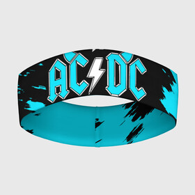 Повязка на голову 3D с принтом The AC DC famely ,  |  | Тематика изображения на принте: ac dc | acdc | acdc ас дс | angus | back in black | highway to hell | mckinnon | young | австралийская | ангус янг | ас дс | асдс | блюз | в форме | гитара | группа | крис слэйд | метал | молния | музыка | п | певец | рок | рок н ролл