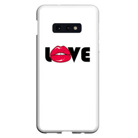 Чехол для Samsung S10E с принтом love (W) , Силикон | Область печати: задняя сторона чехла, без боковых панелей | kiss | love | me | буквы | горошек | губы | девушке | женщине | лов | любим | люблю | любовь | меня | мне | мужчине | надпись | парню | подарок | поцелуй | рот | тебя | уже