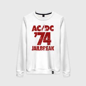 Женский свитшот хлопок с принтом AC/DC 74 jailbreak , 100% хлопок | прямой крой, круглый вырез, на манжетах и по низу широкая трикотажная резинка  | ac dc | acdc | acdc ас дс | angus | back in black | highway to hell | mckinnon | young | австралийская | ангус янг | ас дс | асдс | блюз | в форме | гитара | группа | крис слэйд | метал | молния | музыка | п | певец | рок | рок н ролл