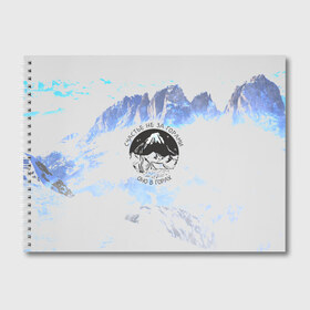 Альбом для рисования с принтом Горы , 100% бумага
 | матовая бумага, плотность 200 мг. | Тематика изображения на принте: альпинизм | горы | палатка | скалолаз | счастье не за горами оно в горах | турист