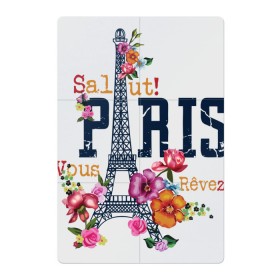 Магнитный плакат 2Х3 с принтом Париж , Полимерный материал с магнитным слоем | 6 деталей размером 9*9 см | Тематика изображения на принте: арт | города | париж | страны | туризм