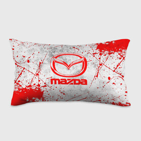 Подушка 3D антистресс с принтом MAZDA RED LOGO МАЗДА ЛОГО , наволочка — 100% полиэстер, наполнитель — вспененный полистирол | состоит из подушки и наволочки на молнии | auto | mazda | mps | sport | авто | автомобиль | автомобильные | бренд | мазда | марка | машины | мпс | спорт