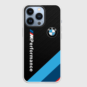 Чехол для iPhone 13 Pro с принтом BMW M PERFORMANCE ,  |  | bmw | bmw motorsport | bmw performance | carbon | m | motorsport | performance | sport | бмв | карбон | моторспорт | спорт