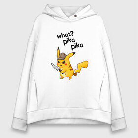 Женское худи Oversize хлопок с принтом PIKACHU , френч-терри — 70% хлопок, 30% полиэстер. Мягкий теплый начес внутри —100% хлопок | боковые карманы, эластичные манжеты и нижняя кромка, капюшон на магнитной кнопке | mause покемон | mouse | pika | pika pika | pikachu | pikachu mouse | what | what пикачу | вредина | молния | мышь | мышь пикачу | пика | пика пика | пикачу | покемон | покемон мышь