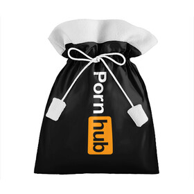 Подарочный 3D мешок с принтом ПОРНХАБ | PORNHUB (Z) , 100% полиэстер | Размер: 29*39 см | brand | brazzers | fake taxi | faketaxi | hub | mode | playboy | бразерс | бренд | мода | фейк такси