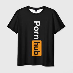 Мужская футболка 3D с принтом PORNHUB , 100% полиэфир | прямой крой, круглый вырез горловины, длина до линии бедер | Тематика изображения на принте: brand | brazzers | fake taxi | faketaxi | hub | mode | playboy | бразерс | бренд | мода | фейк такси