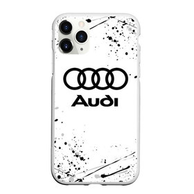 Чехол для iPhone 11 Pro матовый с принтом AUDI , Силикон |  | audi | auto | sport | авто | автомобиль | автомобильные | ауди | бренд | марка | машины | спорт