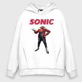 Мужское худи Oversize хлопок с принтом SONIC (Доктор Эггман) , френч-терри — 70% хлопок, 30% полиэстер. Мягкий теплый начес внутри —100% хлопок | боковые карманы, эластичные манжеты и нижняя кромка, капюшон на магнитной кнопке | Тематика изображения на принте: amy rose | hedgehog | sega | доктор эггман | ёж соник | ехидна наклз | метал соник | сега | соник