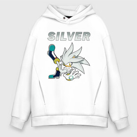 Мужское худи Oversize хлопок с принтом SONIC (Silver) , френч-терри — 70% хлопок, 30% полиэстер. Мягкий теплый начес внутри —100% хлопок | боковые карманы, эластичные манжеты и нижняя кромка, капюшон на магнитной кнопке | Тематика изображения на принте: amy rose | hedgehog | sega | silver | доктор эггман | ёж соник | ехидна наклз | метал соник | сега | сильвер | соник