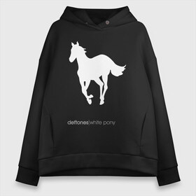 Женское худи Oversize хлопок с принтом White Pony , френч-терри — 70% хлопок, 30% полиэстер. Мягкий теплый начес внутри —100% хлопок | боковые карманы, эластичные манжеты и нижняя кромка, капюшон на магнитной кнопке | chi cheng | chino moreno | deftones | dia de los | diamond eye | дефтонс | серхио вега | стивен карпентер | фрэнк делгадо | чи ченг | чино морено | эйб каннингем