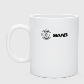 Кружка керамическая с принтом Saab Black Logo , керамика | объем — 330 мл, диаметр — 80 мм. Принт наносится на бока кружки, можно сделать два разных изображения | auto | saab | scania | авто | автомобиль | ам | машина | сааб