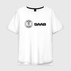 Мужская футболка хлопок Oversize с принтом Saab Black Logo , 100% хлопок | свободный крой, круглый ворот, “спинка” длиннее передней части | auto | saab | scania | авто | автомобиль | ам | машина | сааб