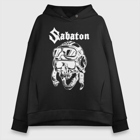 Женское худи Oversize хлопок с принтом Sabaton , френч-терри — 70% хлопок, 30% полиэстер. Мягкий теплый начес внутри —100% хлопок | боковые карманы, эластичные манжеты и нижняя кромка, капюшон на магнитной кнопке | battle | panzerkampf | primo victoria | sabaton | the art of war | the great war | атака мертвецов | бисмарк | броден | войны | группа | йоаким | латный ботинок | метал | ночные ведьмы | пауэр | рок | рыцарские доспехи | сабатон