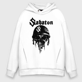 Мужское худи Oversize хлопок с принтом Sabaton , френч-терри — 70% хлопок, 30% полиэстер. Мягкий теплый начес внутри —100% хлопок | боковые карманы, эластичные манжеты и нижняя кромка, капюшон на магнитной кнопке | battle | panzerkampf | primo victoria | sabaton | the art of war | the great war | атака мертвецов | бисмарк | броден | войны | группа | йоаким | латный ботинок | метал | ночные ведьмы | пауэр | рок | рыцарские доспехи | сабатон