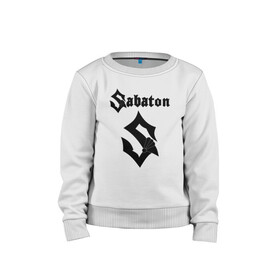 Детский свитшот хлопок с принтом Sabaton , 100% хлопок | круглый вырез горловины, эластичные манжеты, пояс и воротник | battle | panzerkampf | primo victoria | sabaton | the art of war | the great war | атака мертвецов | бисмарк | броден | войны | группа | йоаким | латный ботинок | метал | ночные ведьмы | пауэр | рок | рыцарские доспехи | сабатон