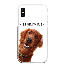 Чехол для iPhone XS Max матовый с принтом Ирландский сеттер , Силикон | Область печати: задняя сторона чехла, без боковых панелей | irish | kiss me | kiss me im irish | ирландец | ирландия | ирландский | ирландский сеттер | красный сеттер | поцелуй меня я ирландец | рыжий сеттер | сеттер