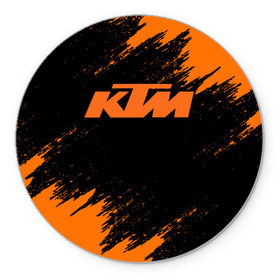Коврик для мышки круглый с принтом KTM , резина и полиэстер | круглая форма, изображение наносится на всю лицевую часть | enduro | ktm | moto | moto sport | motocycle | sportmotorcycle | ктм | мото | мото спорт | мотоспорт | спорт мото