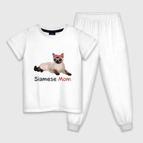 Детская пижама хлопок с принтом Мама сиамского кота , 100% хлопок |  брюки и футболка прямого кроя, без карманов, на брюках мягкая резинка на поясе и по низу штанин
 | кот | кошка | мама | сиамец | сиамский кот