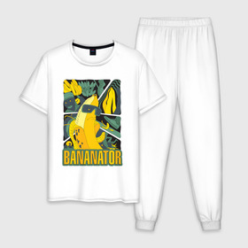 Мужская пижама хлопок с принтом BANANATOR , 100% хлопок | брюки и футболка прямого кроя, без карманов, на брюках мягкая резинка на поясе и по низу штанин
 | банан | босс | дизайн | еда | желтый | подарок | стиль | терминатор