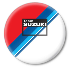 Значок с принтом Suzuki Moto Sport ,  металл | круглая форма, металлическая застежка в виде булавки | Тематика изображения на принте: 2020 | auto | bike | moto | motorcycle | sport | авто | автомобиль | автомобильные | байк | бренд | марка | машины | мото | мотоциклы | спорт