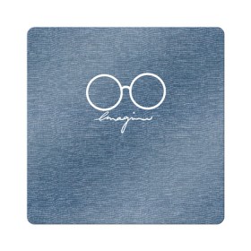 Магнит виниловый Квадрат с принтом Imagine John Lennon , полимерный материал с магнитным слоем | размер 9*9 см, закругленные углы | autograph | beatles | imagine | john | lennon | the beatles | автограф | битлз | битлы | голубая | группа | джинса | джинсовая | джинсовый | джон | купить | леннон | леннона | очки | с группы