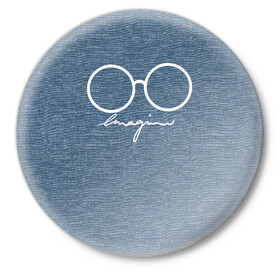 Значок с принтом Imagine John Lennon ,  металл | круглая форма, металлическая застежка в виде булавки | Тематика изображения на принте: autograph | beatles | imagine | john | lennon | the beatles | автограф | битлз | битлы | голубая | группа | джинса | джинсовая | джинсовый | джон | купить | леннон | леннона | очки | с группы