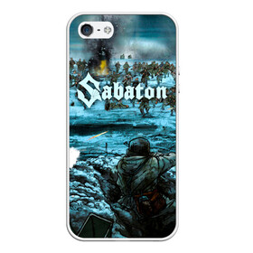 Чехол для iPhone 5/5S матовый с принтом Sabaton , Силикон | Область печати: задняя сторона чехла, без боковых панелей | battle | panzerkampf | primo victoria | sabaton | the art of war | the great war | атака мертвецов | бисмарк | броден | войны | группа | йоаким | латный ботинок | метал | ночные ведьмы | пауэр | рок | рыцарские доспехи | сабатон