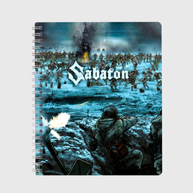 Тетрадь с принтом Sabaton , 100% бумага | 48 листов, плотность листов — 60 г/м2, плотность картонной обложки — 250 г/м2. Листы скреплены сбоку удобной пружинной спиралью. Уголки страниц и обложки скругленные. Цвет линий — светло-серый
 | battle | panzerkampf | primo victoria | sabaton | the art of war | the great war | атака мертвецов | бисмарк | броден | войны | группа | йоаким | латный ботинок | метал | ночные ведьмы | пауэр | рок | рыцарские доспехи | сабатон