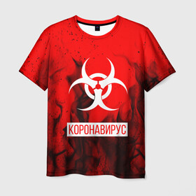 Мужская футболка 3D с принтом КОРОНАВИРУС , 100% полиэфир | прямой крой, круглый вырез горловины, длина до линии бедер | covid 19. | ncov | коронавирус | коронавирус в китае | коронавирус россия