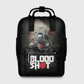 Женский рюкзак 3D с принтом BloodShot , 100% полиэстер | лямки с регулируемой длиной, сверху ручки, чтобы рюкзак нести как сумку. Основное отделение закрывается на молнию, как и внешний карман. Внутри два дополнительных кармана, один из которых закрывается на молнию. По бокам два дополнительных кармашка, куда поместится маленькая бутылочка
 | bloodshot | valiant | vin diesel | бладшот | вин дизель | кино | фильм | фильм 2020