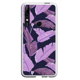 Чехол для Honor P Smart Z с принтом Tropical leaves 4 purple , Силикон | Область печати: задняя сторона чехла, без боковых панелей | Тематика изображения на принте: leaves | palms. тропические | tropical | листья | пальмы