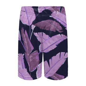Детские спортивные шорты 3D с принтом Tropical leaves 4 purple ,  100% полиэстер
 | пояс оформлен широкой мягкой резинкой, ткань тянется
 | Тематика изображения на принте: leaves | palms. тропические | tropical | листья | пальмы