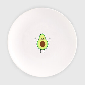 Тарелка с принтом Милый авокадо , фарфор | диаметр - 210 мм
диаметр для нанесения принта - 120 мм | avocado | авокадо | еда | милый авокадо | прикольная картинка | фрукт