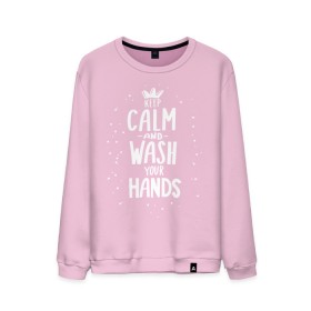 Мужской свитшот хлопок с принтом Keep calm and wash your hands. , 100% хлопок |  | acute respiratory infections | bacteria | care | coronavirus | disease | epidemic | foam | hand | hand wash | hands | health | hygiene | influenza | keep calm | lettering | letters | medical | mic