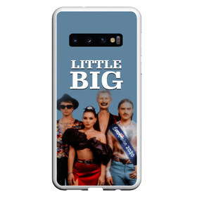 Чехол для Samsung Galaxy S10 с принтом Little Big , Силикон | Область печати: задняя сторона чехла, без боковых панелей | little big | евровидение | илья прускин