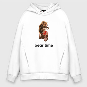 Мужское худи Oversize хлопок с принтом Bear time , френч-терри — 70% хлопок, 30% полиэстер. Мягкий теплый начес внутри —100% хлопок | боковые карманы, эластичные манжеты и нижняя кромка, капюшон на магнитной кнопке | bear | bear time | bike | moto | motorbike | motorcycle | scooter | медведь | миша | мишка | мопед | мото | мотоцикл