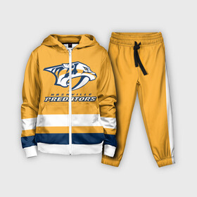 Детский костюм 3D с принтом Нэшвилл Предаторз ,  |  | hockey | nashville | nashville predators | nhl | predators | usa | нхл | нэшвилл | нэшвилл предаторз | предаторз | спорт | сша | хоккей | шайба