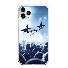 Чехол для iPhone 11 Pro матовый с принтом Алиса , Силикон |  | alisa | music | rock | ussr | алиса | алиса группа | константин кинчев | музыка | рок | ссср