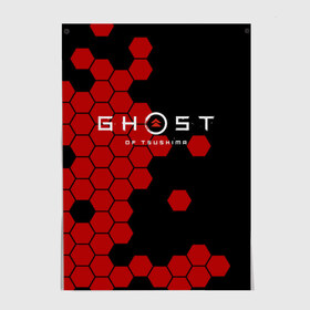 Постер с принтом Ghost , 100% бумага
 | бумага, плотность 150 мг. Матовая, но за счет высокого коэффициента гладкости имеет небольшой блеск и дает на свету блики, но в отличии от глянцевой бумаги не покрыта лаком | ghost of tsushima | playstation 4 | бесшумный | дзин | красный листок | монгол | монголы | монгольская империя | призрак | самураи | самурай | хан | цусима | япония