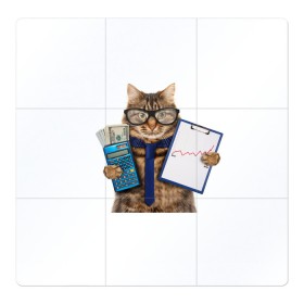 Магнитный плакат 3Х3 с принтом Кот в очках , Полимерный материал с магнитным слоем | 9 деталей размером 9*9 см | cat | график | деньги | калькулятор | кот | кот в очках
