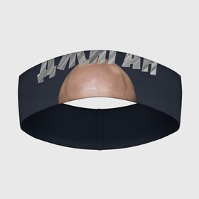 Повязка на голову 3D с принтом Джиган | GeeGun (Z) ,  |  | geegun | hip hop | music | rap | джиган | музыка | музыка жизнь | устименко вайнштейн | холодное сердце