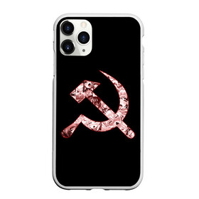 Чехол для iPhone 11 Pro Max матовый с принтом Anime USSR , Силикон |  | ahegao | anime | chan | hammer | manga | sickle | ussr | аниме | ахегао | герб | манга | молот | серп | серп и молот | символ | ссср | тян