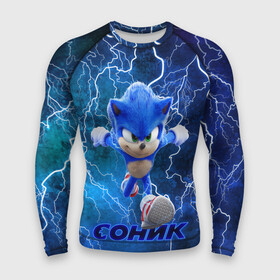 Мужской рашгард 3D с принтом SONIC ,  |  | hedgehog | metal sonic | silver | silver the hedgehog | sonic | sonic boom | sonic the hedgehog | еж | ёж сонник | ежик | игры | кино | соник | соник в кино | сонник | фильм