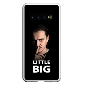 Чехол для Samsung Galaxy S10 с принтом Little Big Илья Прусикин , Силикон | Область печати: задняя сторона чехла, без боковых панелей | little big | евровидение | илья прусикин