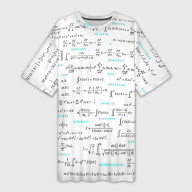 Платье-футболка 3D с принтом Математические формулы ,  |  | алгебра | вычисления | геометрия | дроби | интегралы | матан | математика | студентам | формулы | школа | шпаргалка