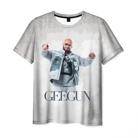Мужская футболка 3D с принтом Джиган , 100% полиэфир | прямой крой, круглый вырез горловины, длина до линии бедер | geegun | rap | джиган | музыка | реп | репер | хип хоп